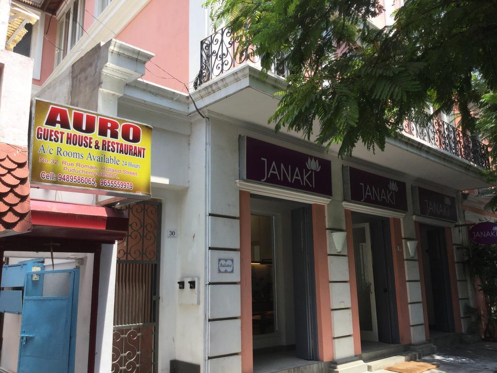 Auro Guest House Pondicherry Ngoại thất bức ảnh